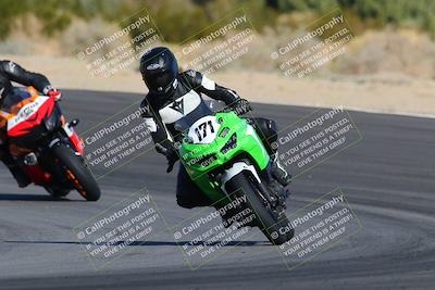 media/Dec-09-2022-2WTD (Fri) [[a4905d8c7d]]/C Group/Session 2/Turn 10 (Red Flag Session)/